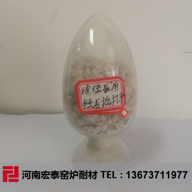 耐火纖維在撓性密封爐襯應用